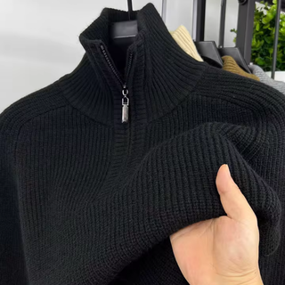 FMECB - High Neck Quarter Zip