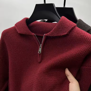 FMECB- High Neck Quarter Zip