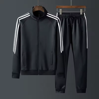 FMECB- Premium Tracksuit Set