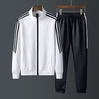 FMECB- Premium Tracksuit Set