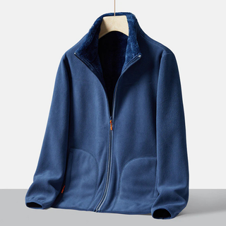 FMECB- Premium Fleece Jacket