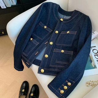 FMECB- Premium Cotton Denim Jacket