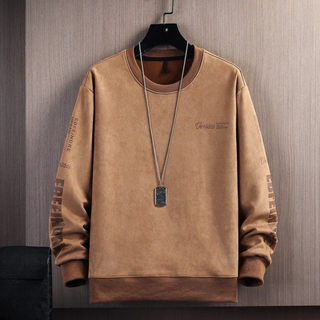 FMECB- Suede Sweater