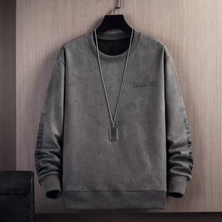 FMECB- Suede Sweater