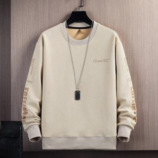 FMECB- Suede Sweater