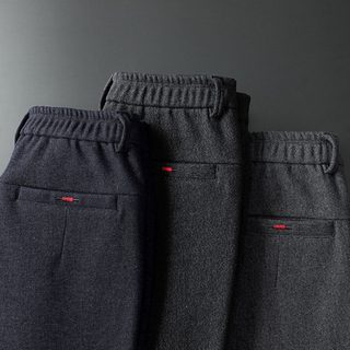 FMECB- Modern Slim Pants