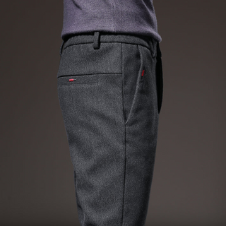 FMECB- Modern Slim Pants