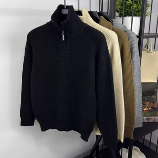 FMECB - High Neck Quarter Zip