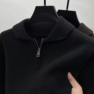 FMECB- High Neck Quarter Zip