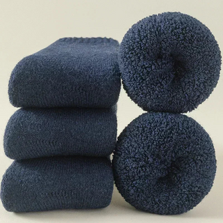 FMECB- Fluffy Merino Wool Socks (3 Pairs)