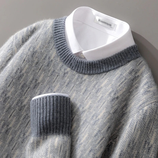 FMECB - Soft Sweater