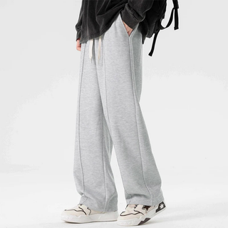 FMECB - Modern Fit Sweatpants