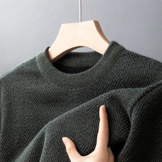 FMECB- Herringbone Crewneck Sweater