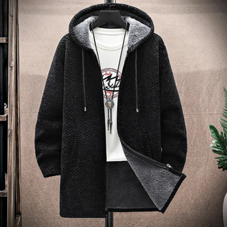 FMECB - Cashmere Blend Jacket